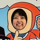 竹島 佳代
