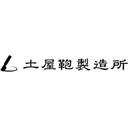 土屋鞄製造所 人事部