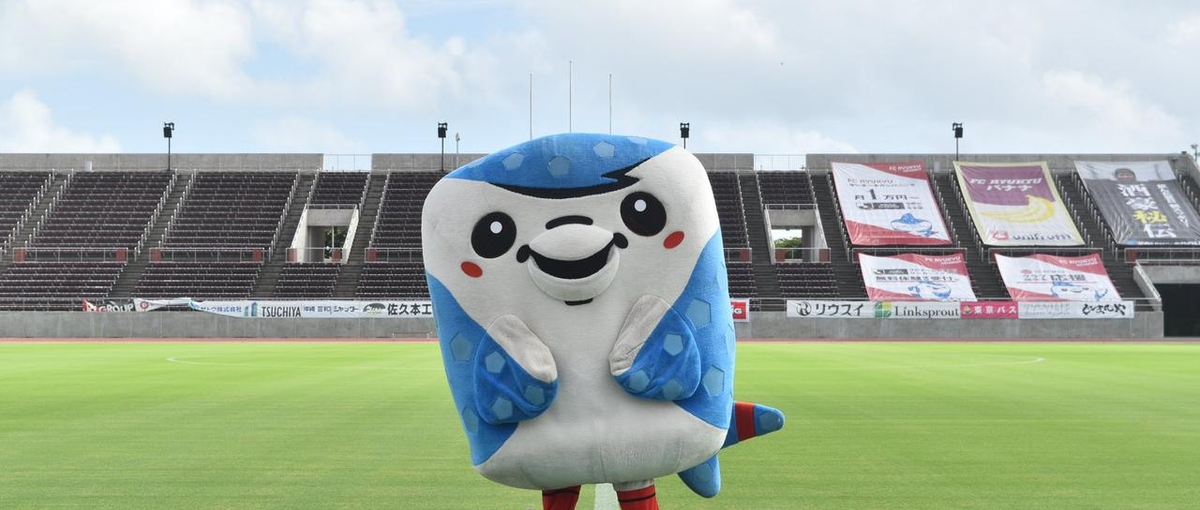 世界一面白いサッカークラブ・FC琉球のグッズ制作スタッフをWanted！