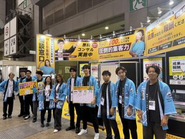 展示会やイベントにも積極的に参加して、業界での影響力を着実に積み上げていってます。