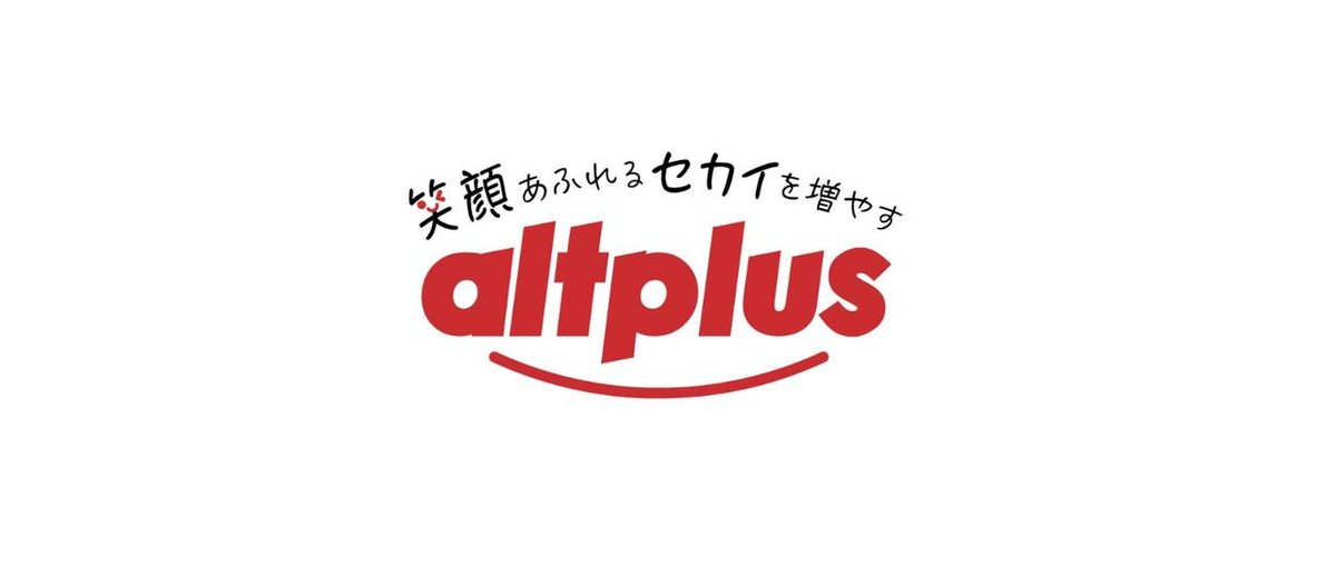 ITコンテンツのサーバサイド開発をお任せ！PHP・Laravel1年～