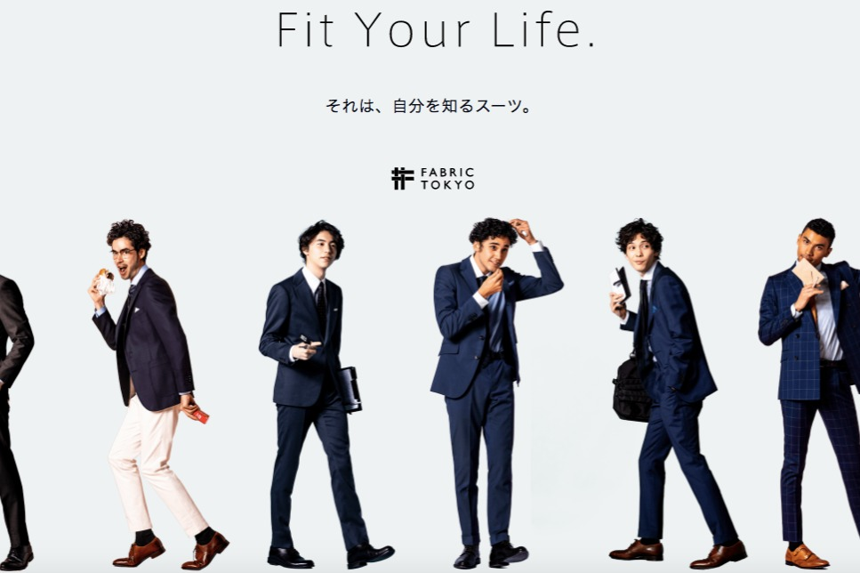 都内でアパレルブランドのファッションモデル募集！性別問わず