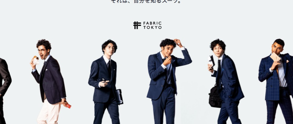 都内でアパレルブランドのファッションモデル募集！性別問わず