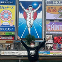 島筒 耕平