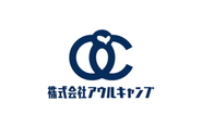 アウルキャンプは今年で創立15周年の会社です🦉