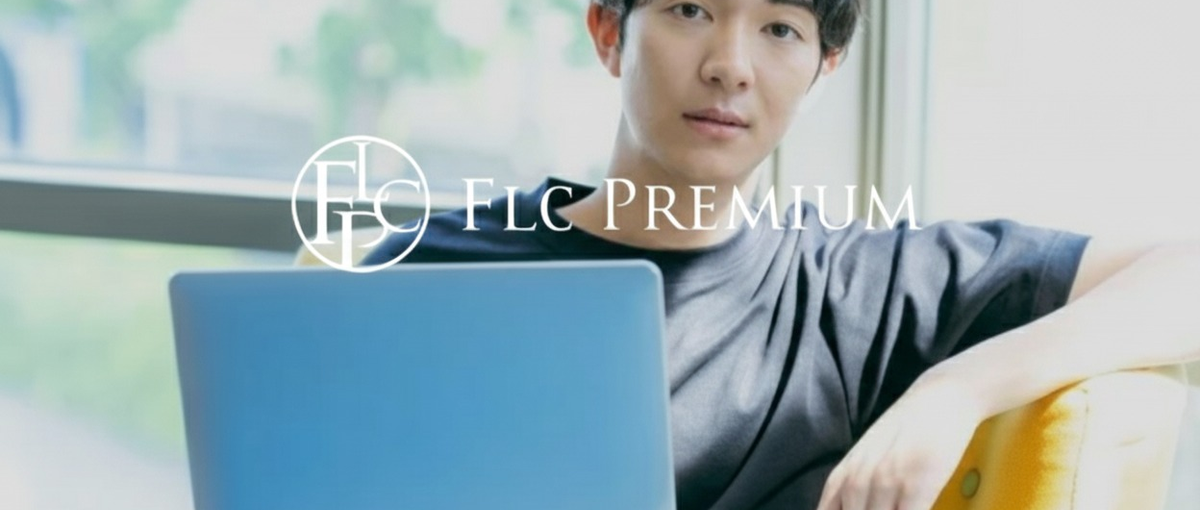 日々の小さな挑戦が大きな成長に！理想の自分に向かって駆け抜ける新卒1年目