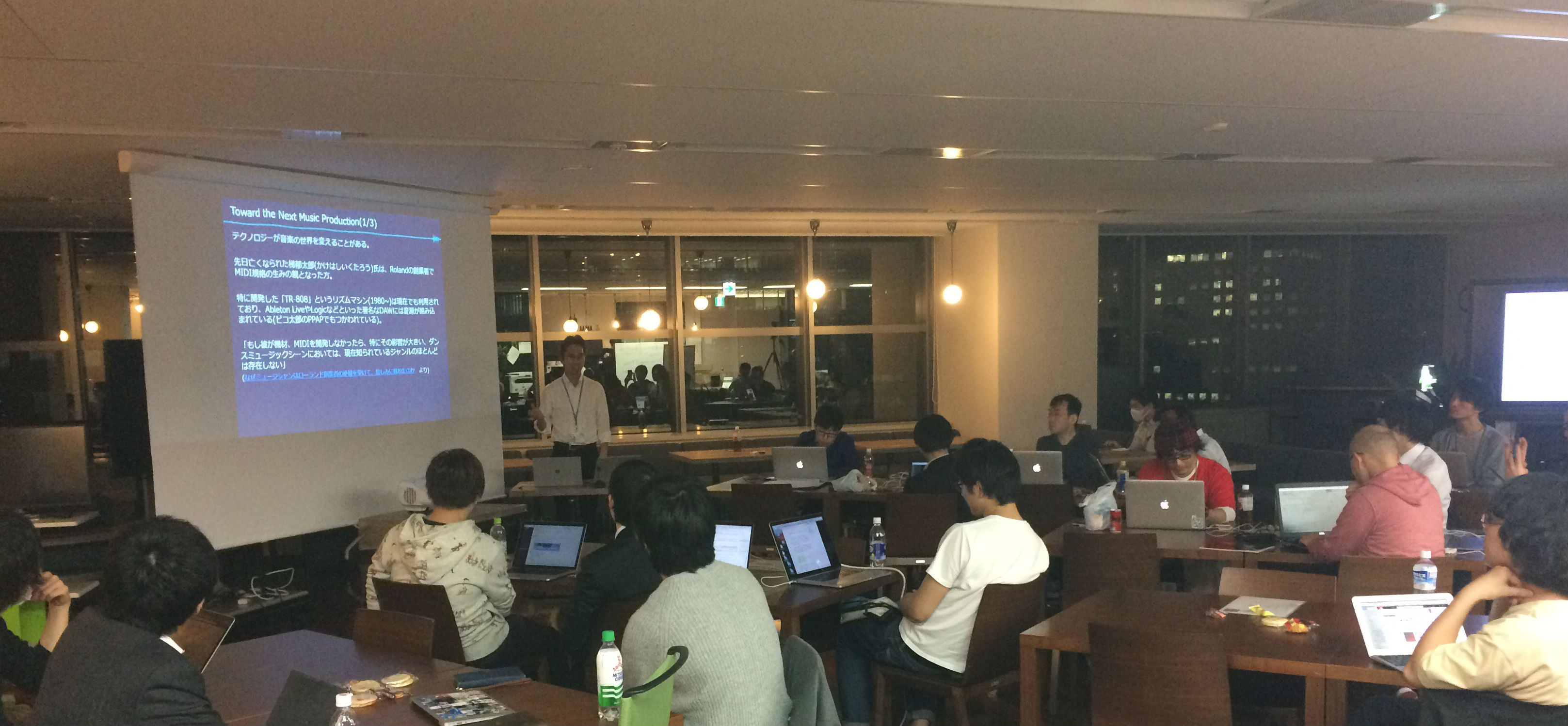 Tech-Circle #23 人工知能時代の音楽制作への招待 - Google Magenta 解説&体験ハンズオン - を開催しました！