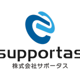 サポータス 採用担当