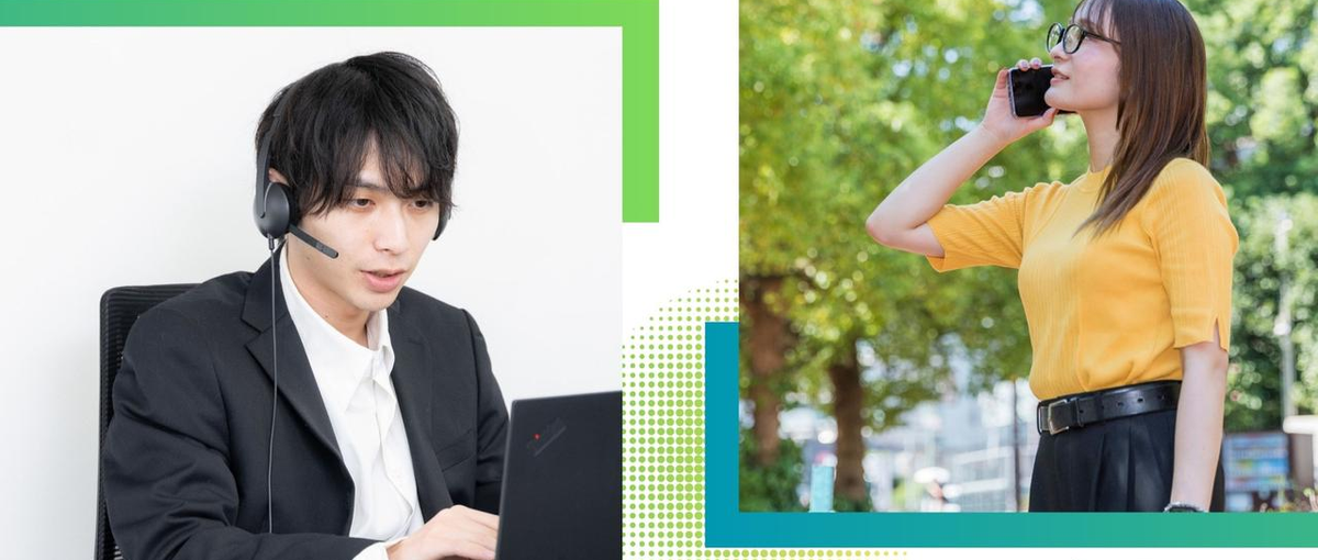 営業リーダー候補／クライアントの課題解決をサポートする重要なポジション！