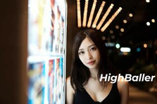 ポテンシャル採用！エンタメ企業のSNSディレクター！動画制作も学べる！