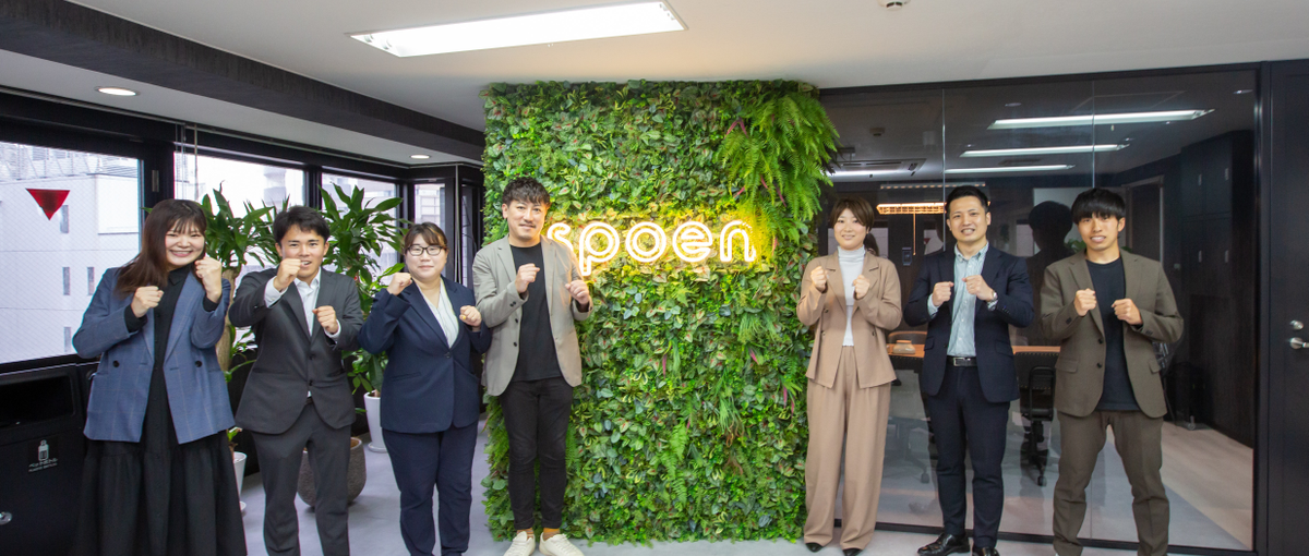 スポーツの熱狂には社会を変える力がある│理念に共感できる方wanted！