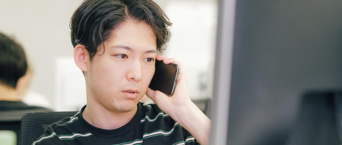 友達と同時応募大歓迎！就活系SNSマーケター募集