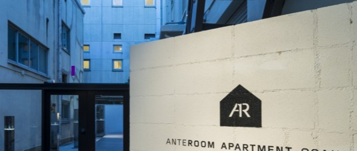 自分の手で場をつくる力を身につけたい人へ。拠点マネジメントスタッフ募集