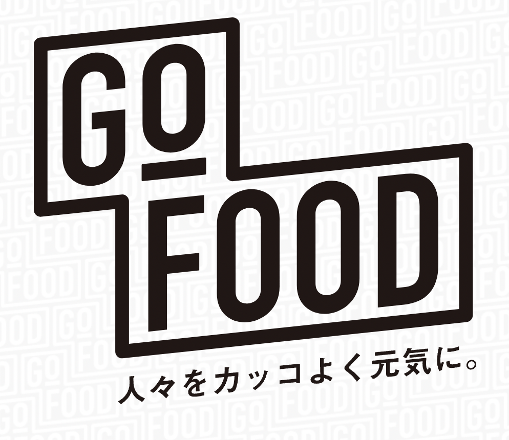 ゴーフード株式会社