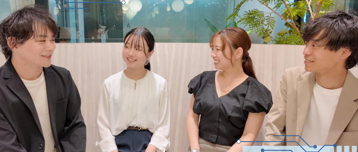 若手エンジニア大歓迎！ベンチャー企業で一緒に成長・挑戦していける方大募集！