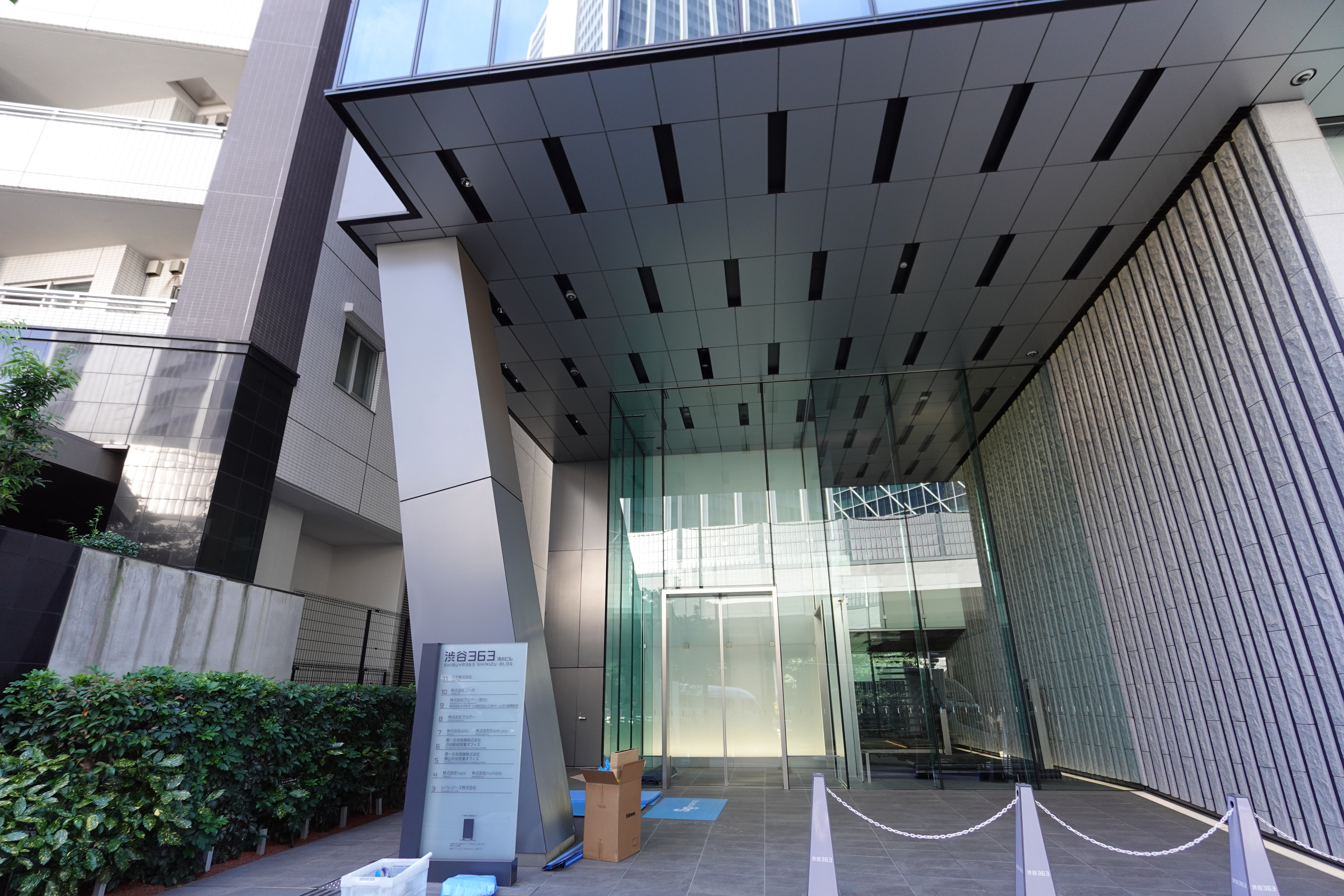 【オフィス移転】事業拡大に伴い渋谷へ！コミュニケーションを加速させる、こだわりの新拠点をご紹介します。