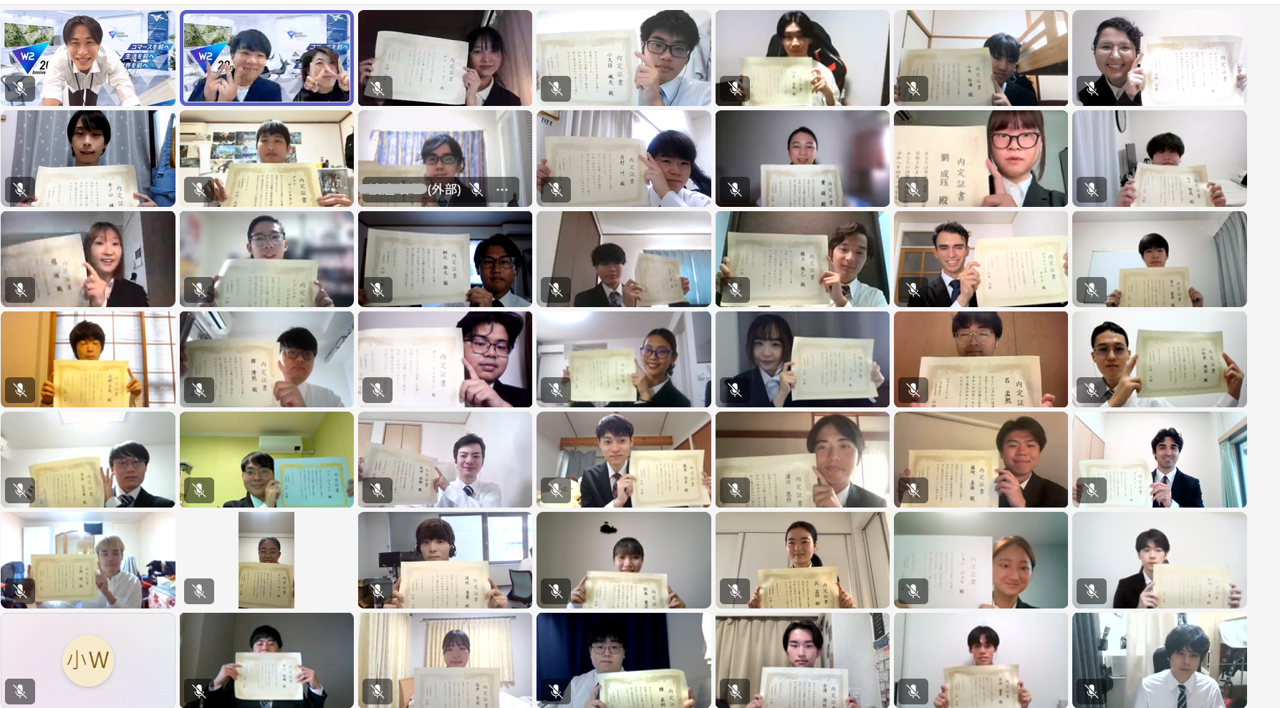 【26卒】内定式を開催しました！✨