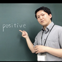 Namiki Fujii