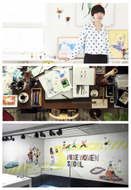 ソウル、ロンドン、日本で人気を博すイラストレーターYEJI YUN