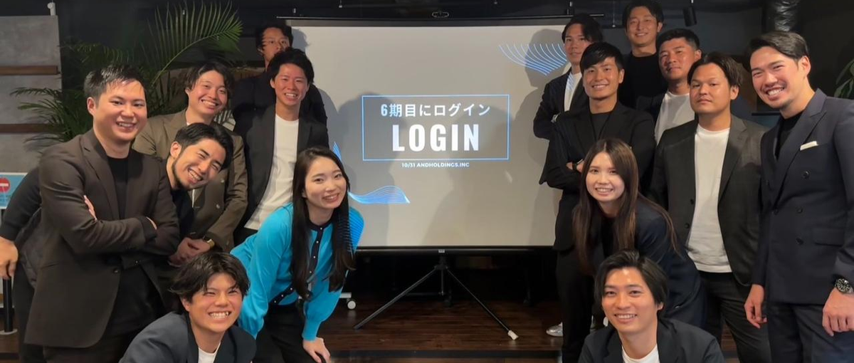 大人になっても青春はつくれる！何をやるかより誰とやるかでしょ！人柄自信あり