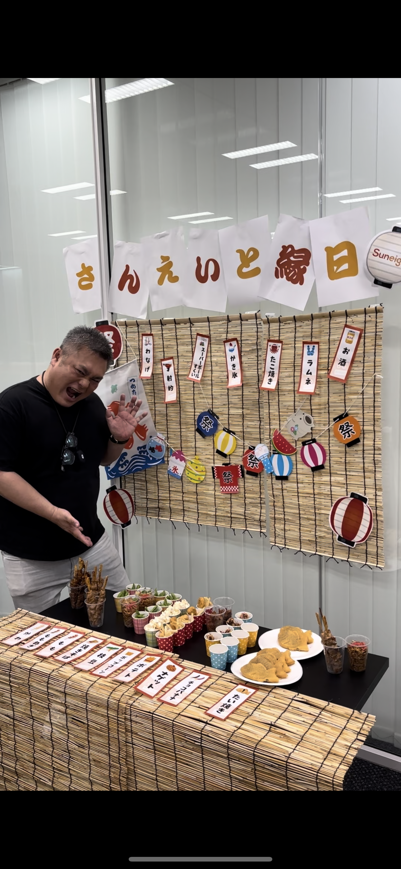 【社内イベント！春/夏🌸】社内イベントだって本気でやります！！！