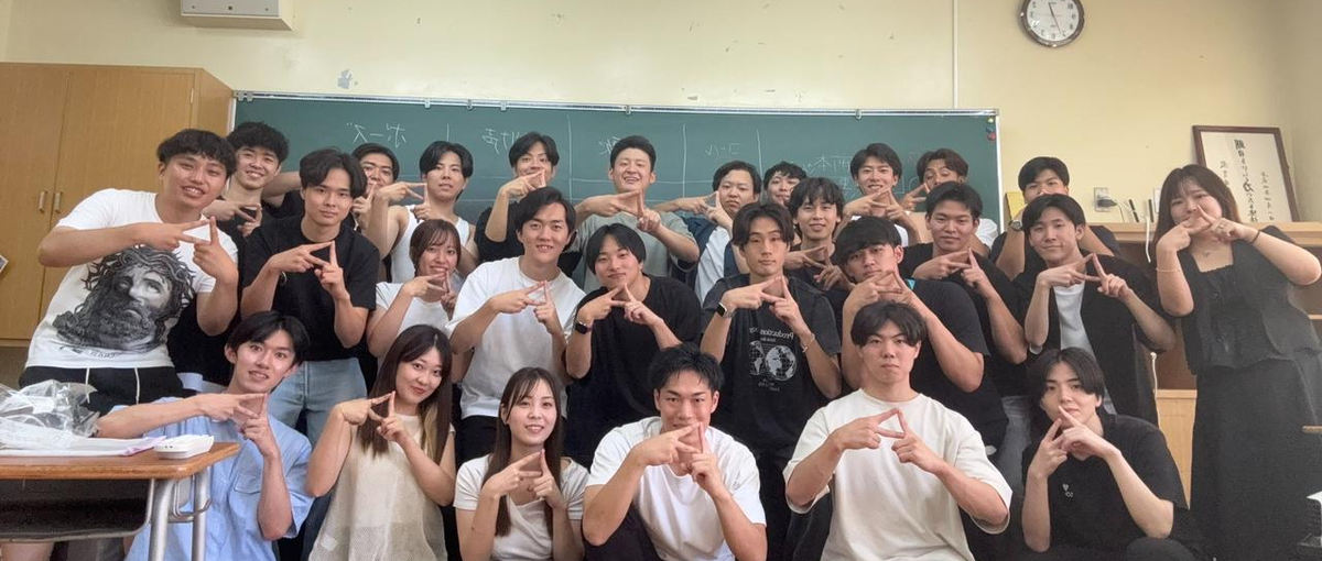 営業に興味がある学生さん募集！！長期インターンで圧倒的に成長しましょう！