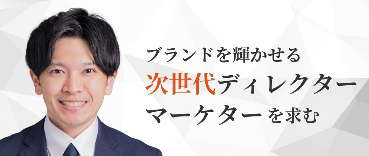 短時間OK｜フリーランス歓迎｜WEBマーケターを募集！