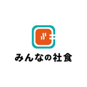 みんなの社食 採用担当
