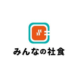 みんなの社食 採用担当
