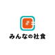 みんなの社食 採用担当