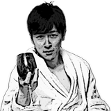 きたがわ ゆうき