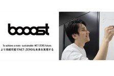エンジニアリングマネージャー｜未来を変える技術者