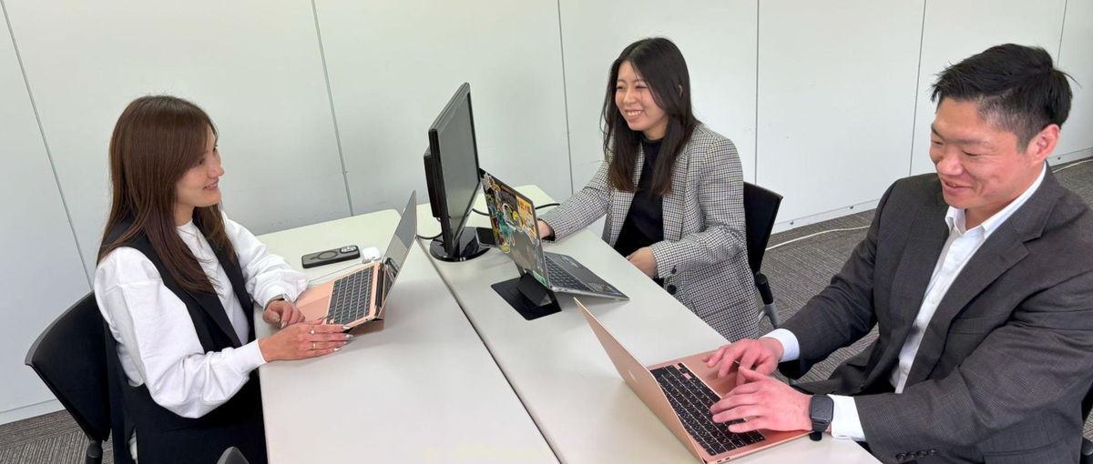 地方企業の魅力を全国へ。本物の価値を届けるマーケティングコンサル募集