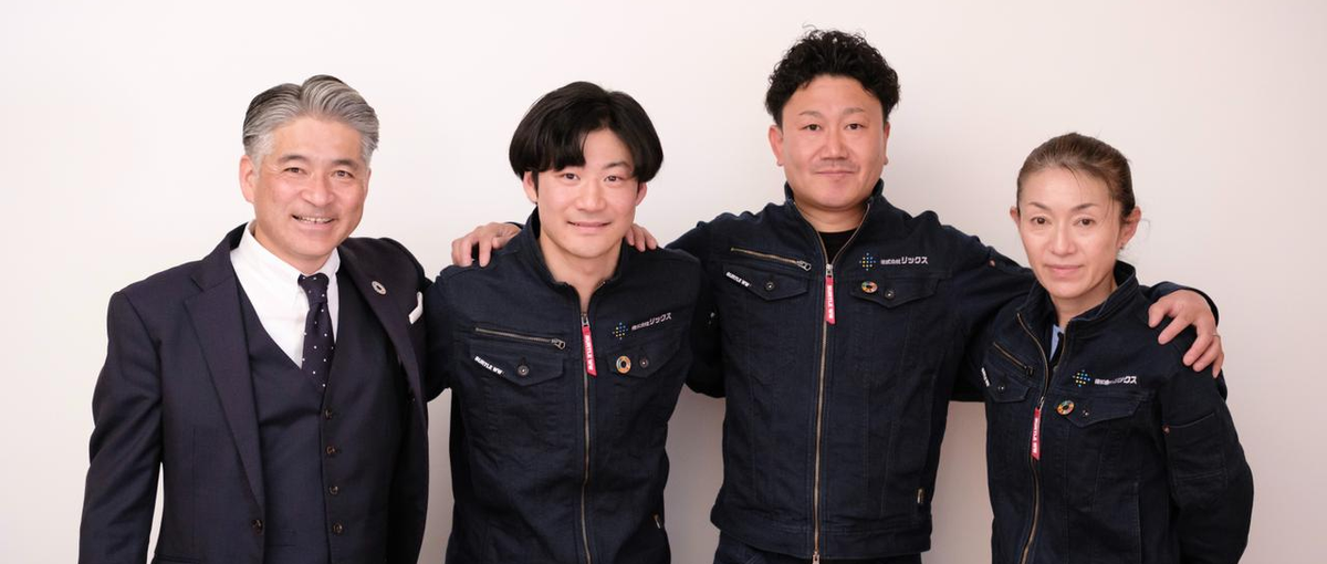 スポーツ・教育・防災に貢献！地域振興プロジェクトの推進メンバー募集