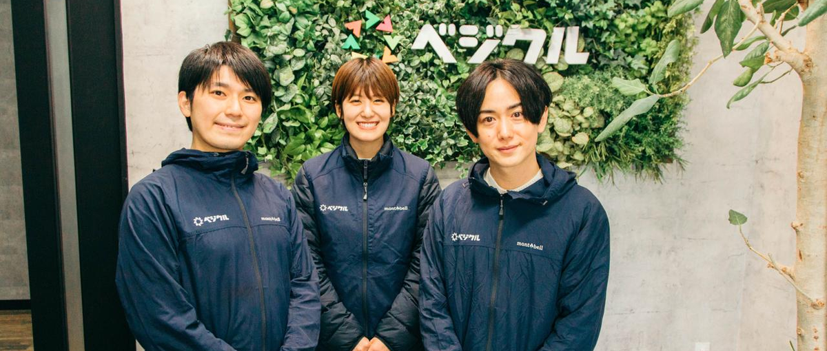 老舗八百屋ベンチャーで業界改革を推進！第二創業期のフィールドセールス募集