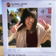山田 亜美