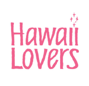 日本からハワイへの渡航者向けに様々な情報をワンストップで提供する「Hawaii Lovers」を運営しています。
