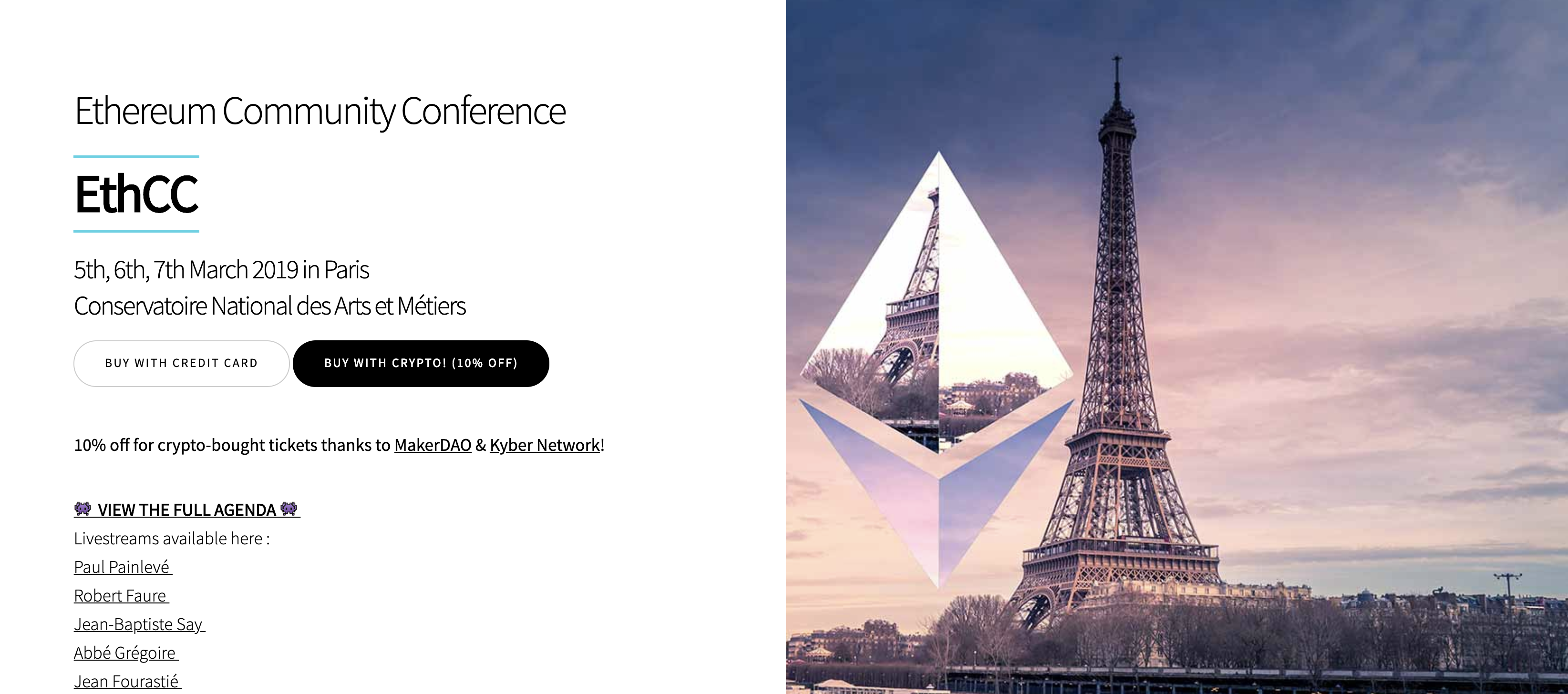 【有名ブロックチェーン企業多数】パリで開催されるEthCCにクーガーから石井,石黒がキーノート登壇