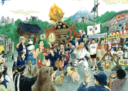 企業や地域にも、おダシが必要。