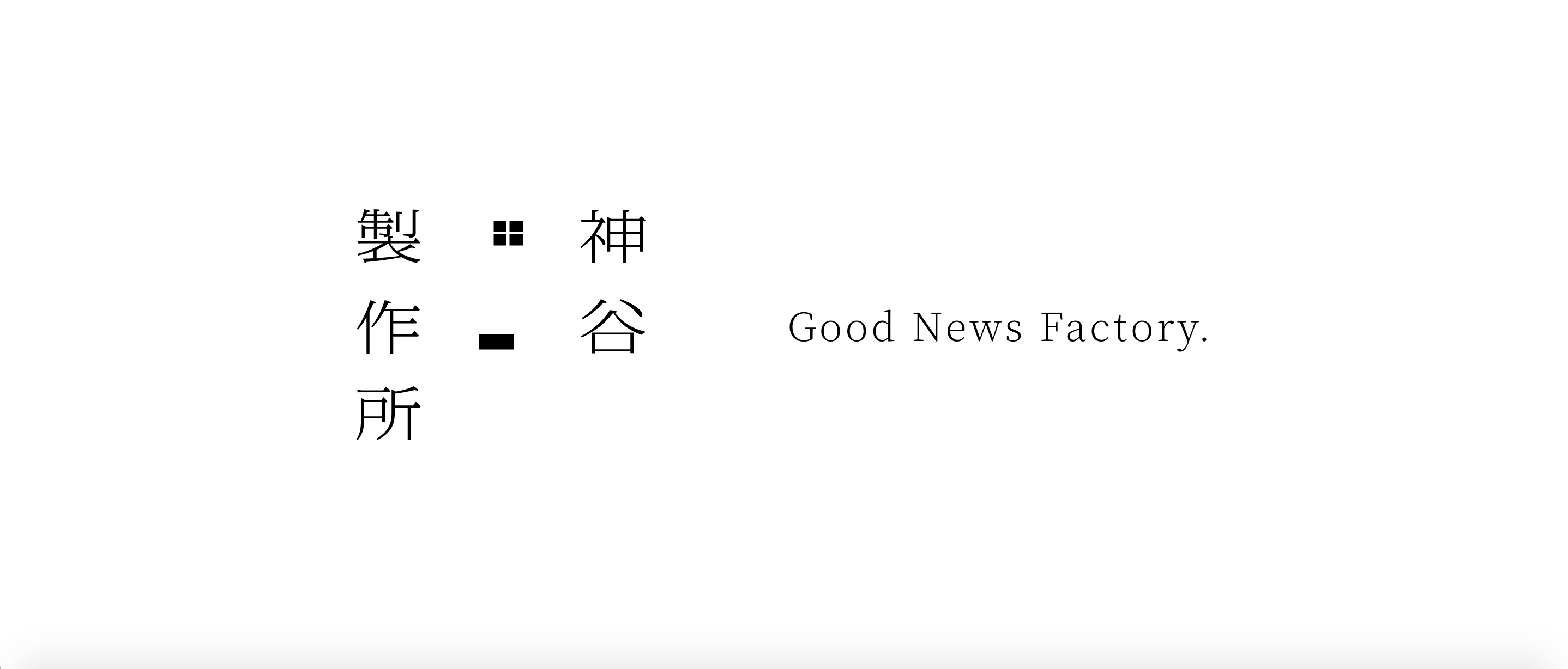 《お知らせ》新型コロナウイルス(COVID-19)感染症対策について