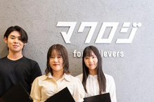 27卒向け｜9月開催！先輩が語る仕事のリアル
