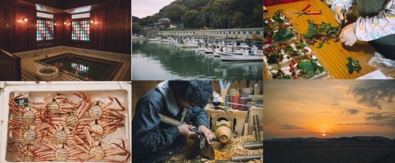 いま、着地型観光がおもしろい！既存観光地での新たな挑戦