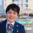 Yusuke Nakamura
