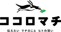 株式会社ココロマチの会社情報