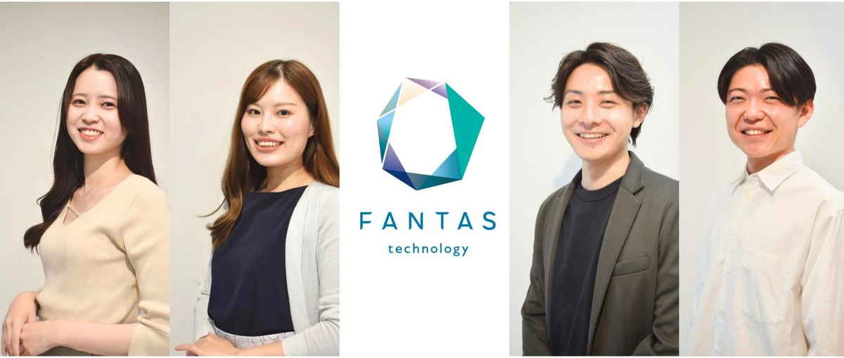 事務職◢◤ IT×不動産×IFAの最先端企業/売上170億円超！