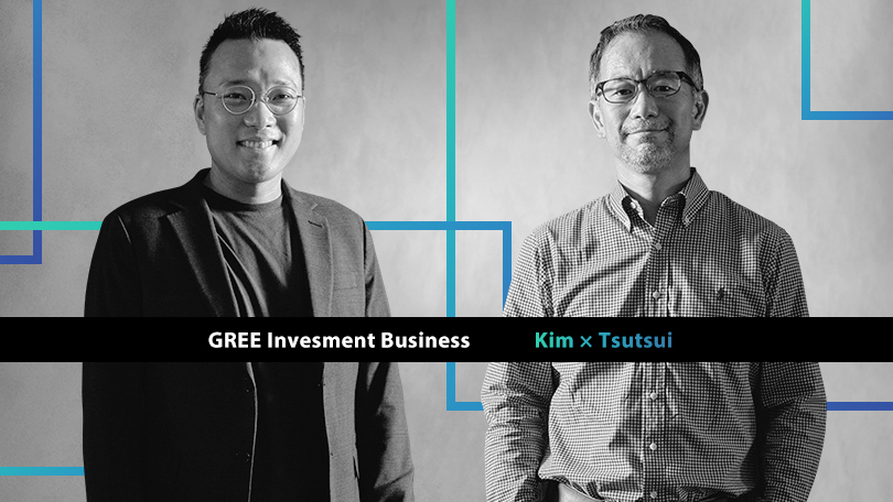 【事業紹介：投資事業】「投資事業を通じてアジアと北米を橋渡しする存在に。」