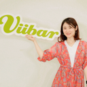 Natsumi Yamada