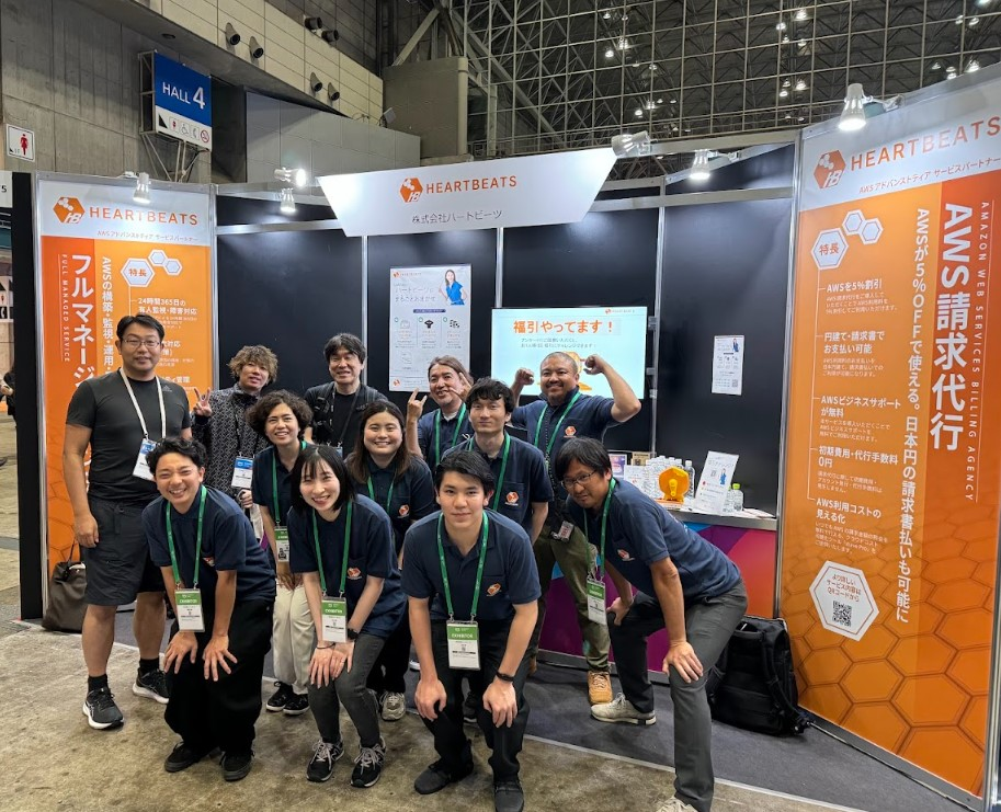 AWS Summit Japan 2024 出展レポート