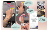 視聴者は200名を超えることも！タイムセールを行うこともあり、毎回コメント欄は大盛り上がりです✨