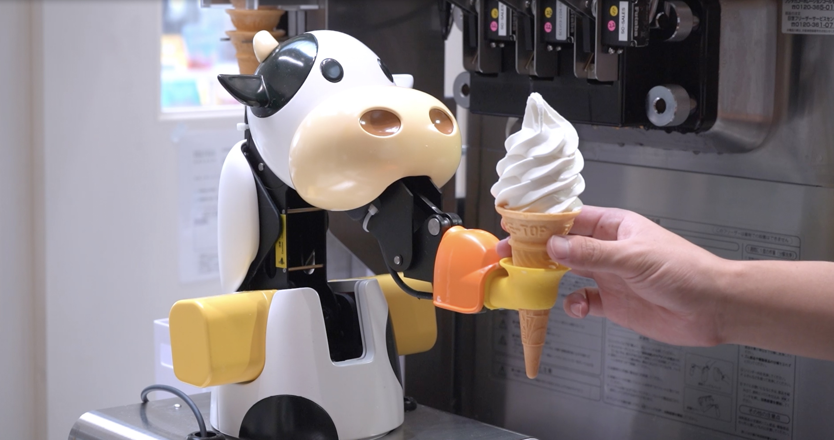 【5/20（金）〜5/22（日）】東京都主催の食フェスに「ソフトクリームロボット」が登場！